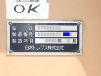 日本トレクスその他の車種トレーラー（セミトレーラー）大型（10t）[写真32]