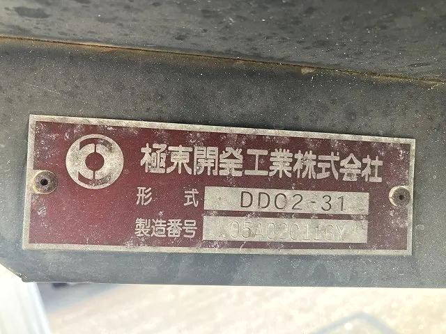 いすゞエルフダンプ小型（2t・3t）[写真32]