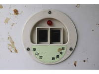 いすゞエルフパネルバン小型（2t・3t）[写真18]