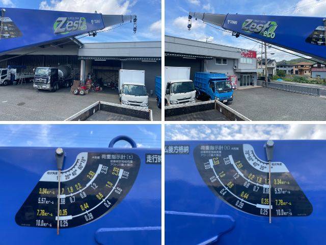 UDトラックスコンドルクレーン4段中型（4t）[写真18]