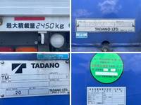 UDトラックスコンドルクレーン4段中型（4t）[写真22]