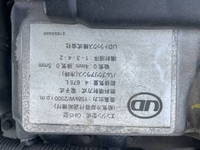 UDトラックスコンドルクレーン4段中型（4t）[写真29]