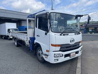 UDトラックスコンドルクレーン4段中型（4t）[写真03]