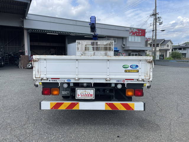 UDトラックスコンドルクレーン4段中型（4t）[写真09]