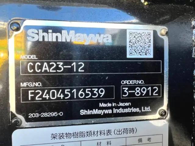 日野デュトロコンテナ専用車小型（2t・3t）[写真29]