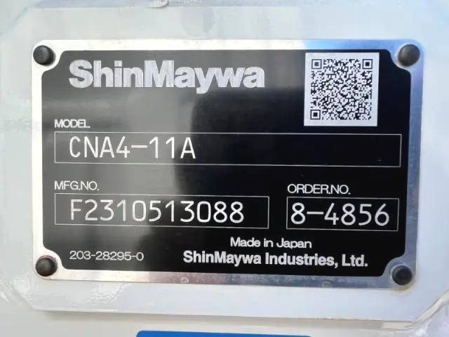 日野デュトロコンテナ専用車小型（2t・3t）[写真30]