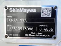 日野デュトロコンテナ専用車小型（2t・3t）[写真31]