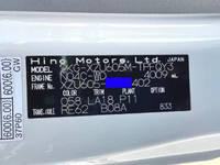 日野デュトロコンテナ専用車小型（2t・3t）[写真37]