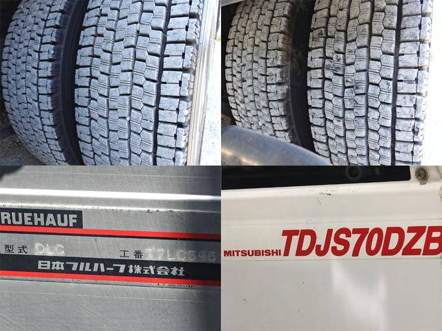 三菱ふそうスーパーグレート冷凍車（冷蔵車）大型（10t）[写真11]