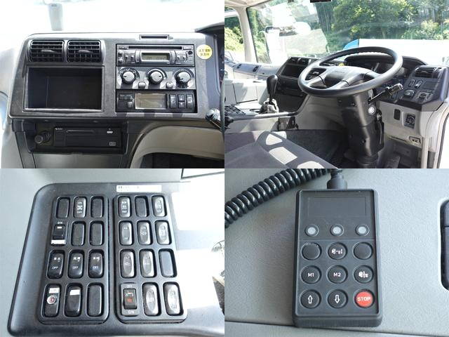 三菱ふそうスーパーグレート冷凍車（冷蔵車）大型（10t）[写真16]