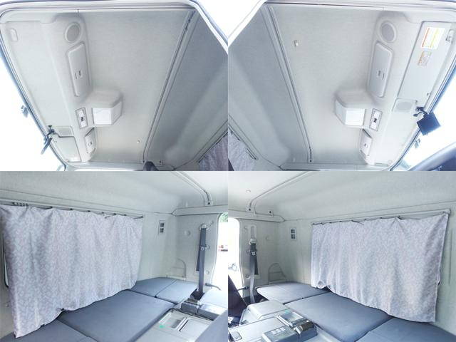 三菱ふそうスーパーグレート冷凍車（冷蔵車）大型（10t）[写真17]