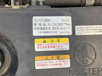 いすゞエルフアルミバン小型（2t・3t）[写真31]