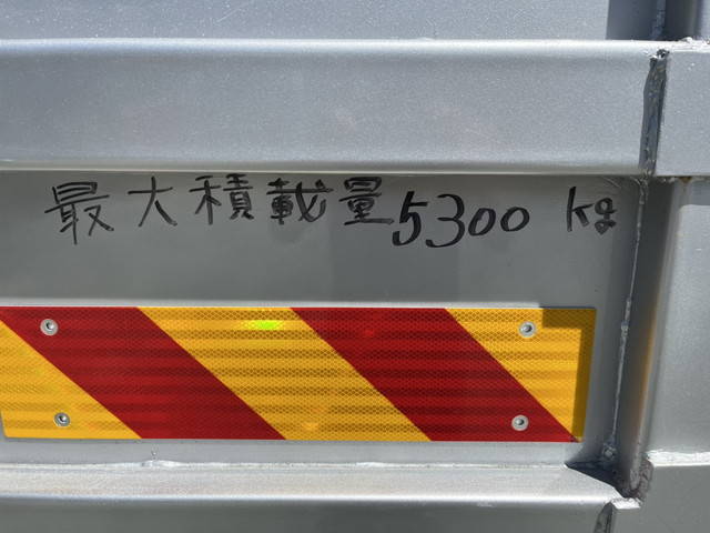 いすゞフォワード深ダンプ（土砂禁ダンプ）増トン（6t・8t）[写真13]