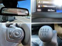 日野デュトロ冷凍車（冷蔵車）小型（2t・3t）[写真12]