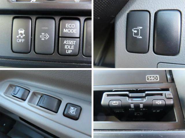 日野デュトロ冷凍車（冷蔵車）小型（2t・3t）[写真13]