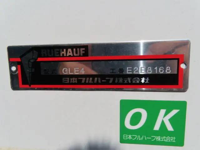 日野デュトロ冷凍車（冷蔵車）小型（2t・3t）[写真34]