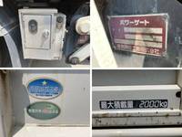 日野デュトロダブルキャブ（Wキャブ）小型（2t・3t）[写真20]