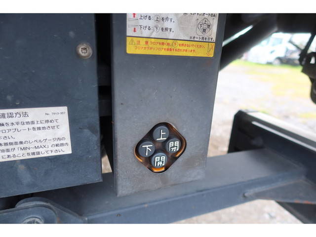 いすゞフォワードアルミウイング中型（4t）[写真25]