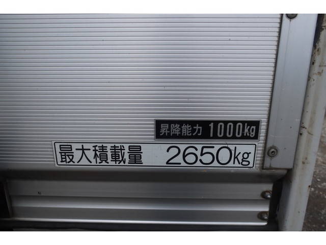 いすゞフォワードアルミウイング中型（4t）[写真26]