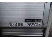 いすゞフォワードアルミウイング中型（4t）[写真27]