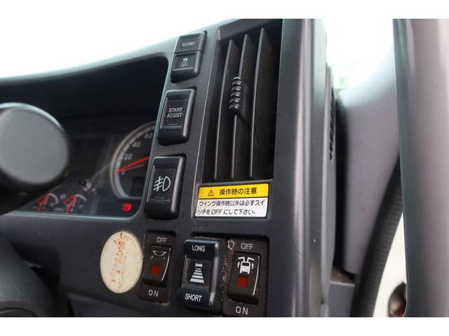 いすゞフォワードアルミウイング中型（4t）[写真32]