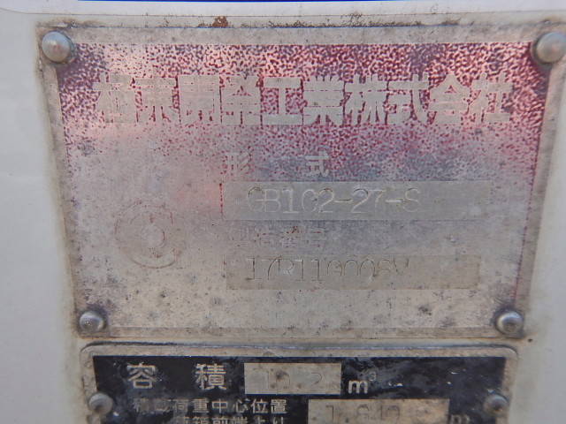 日野レンジャーパッカー車（塵芥車）中型（4t）[写真12]