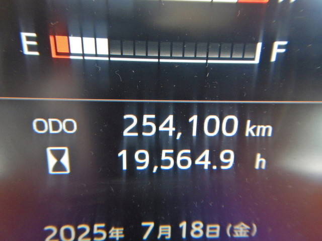 日野レンジャーパッカー車（塵芥車）中型（4t）[写真40]