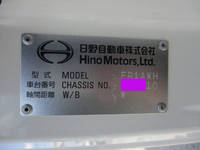 日野プロフィアアルミウイング大型（10t）[写真19]