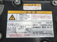 いすゞフォワードアルミウイング中型（4t）[写真11]