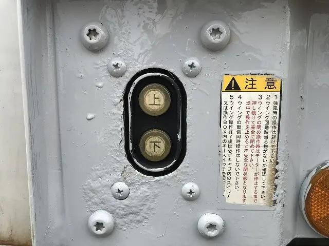 いすゞフォワードアルミウイング中型（4t）[写真21]