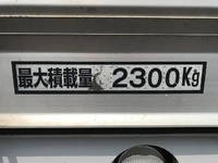 いすゞフォワードアルミウイング中型（4t）[写真25]