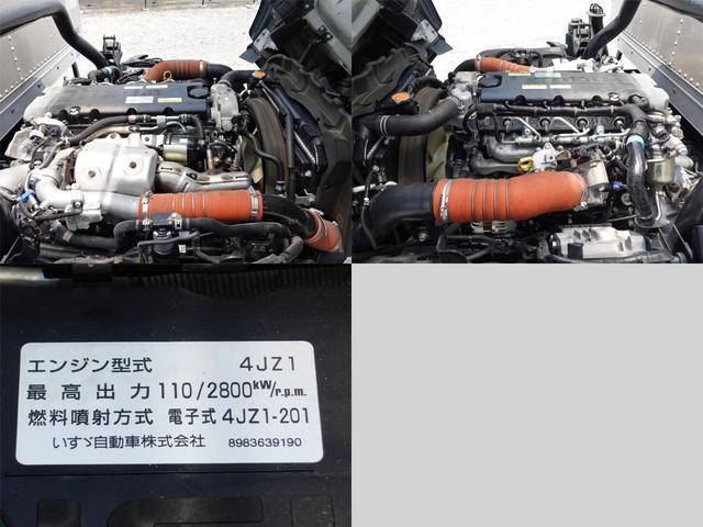 いすゞエルフアルミバン小型（2t・3t）[写真11]