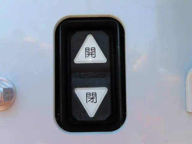 日野デュトロアルミウイング小型（2t・3t）[写真33]