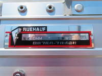 日野デュトロアルミウイング小型（2t・3t）[写真36]