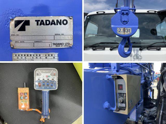 三菱ふそうスーパーグレートセーフティクレーン4段大型（10t）[写真18]