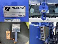 三菱ふそうスーパーグレートセーフティクレーン4段大型（10t）[写真18]