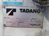 いすゞエルフ高所作業車小型（2t・3t）[写真27]