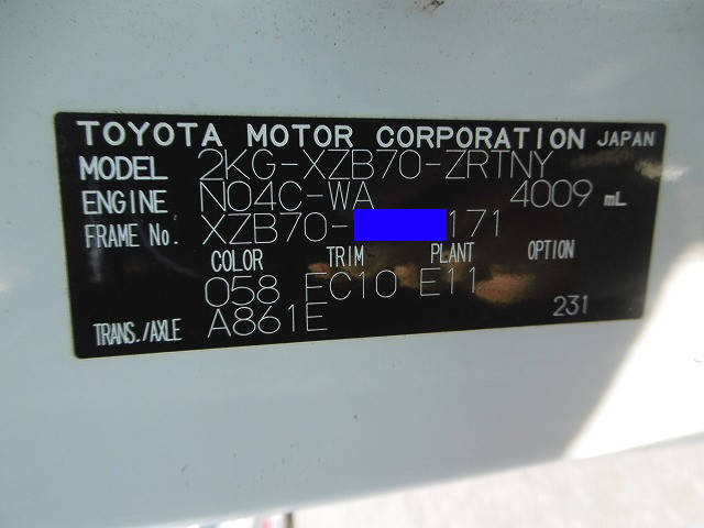 トヨタコースターマイクロバス[写真34]