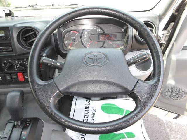 トヨタダイナアルミバン小型（2t・3t）[写真20]