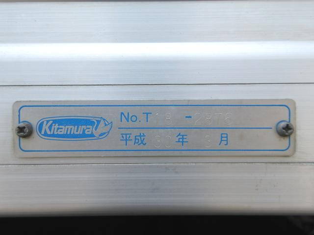 トヨタダイナアルミバン小型（2t・3t）[写真27]