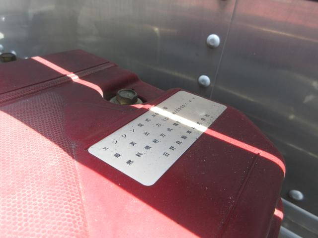 トヨタダイナアルミバン小型（2t・3t）[写真31]