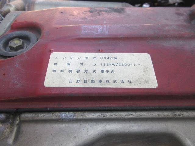 日野デュトロアルミウイング小型（2t・3t）[写真29]