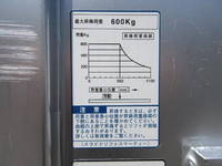 トヨタダイナパネルバン小型（2t・3t）[写真23]