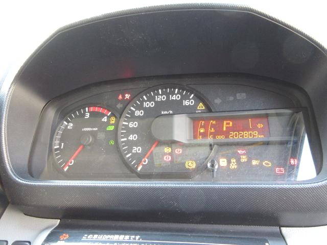 トヨタダイナパネルバン小型（2t・3t）[写真27]