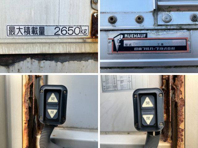 いすゞフォワードアルミウイング中型（4t）[写真23]