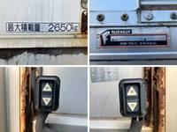 いすゞフォワードアルミウイング中型（4t）[写真24]