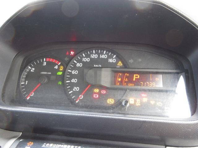 日野デュトロパネルバン小型（2t・3t）[写真27]