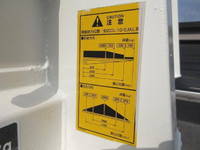 三菱ふそうキャンターアルミバン小型（2t・3t）[写真23]