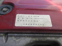 日野デュトロパネルバン小型（2t・3t）[写真31]