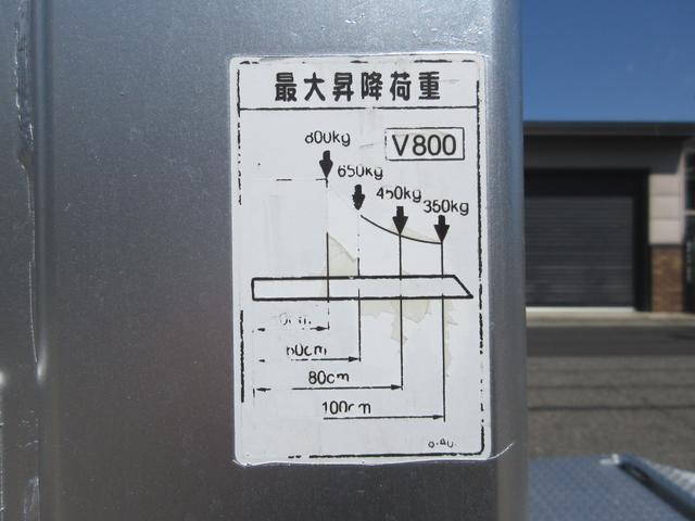 トヨタダイナパネルバン小型（2t・3t）[写真21]